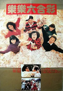 成年人视频黄色app